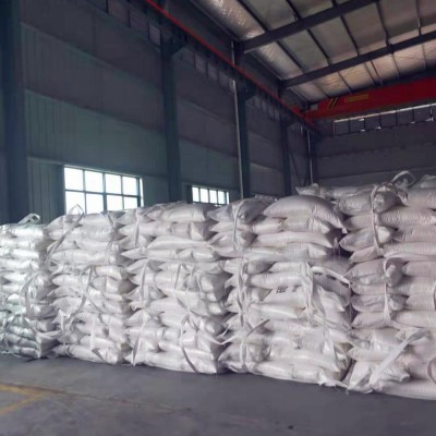 Agriculture grade fertilizer magnesium sulfate with best price