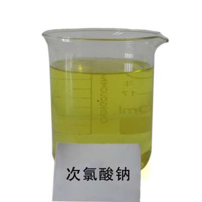 Factory Supply sodium hypochlorite solution cas 7681-52-9 in stock