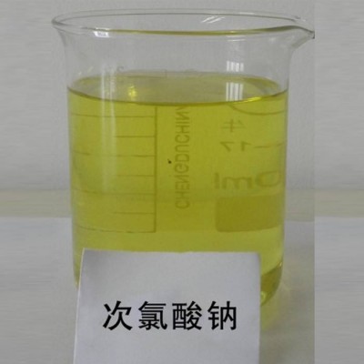 Sodium Hypochlorite 12%-10% Good Manufacture (Low Price)