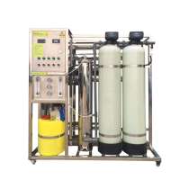 Industrial RO Water Purification Treatment Filter System